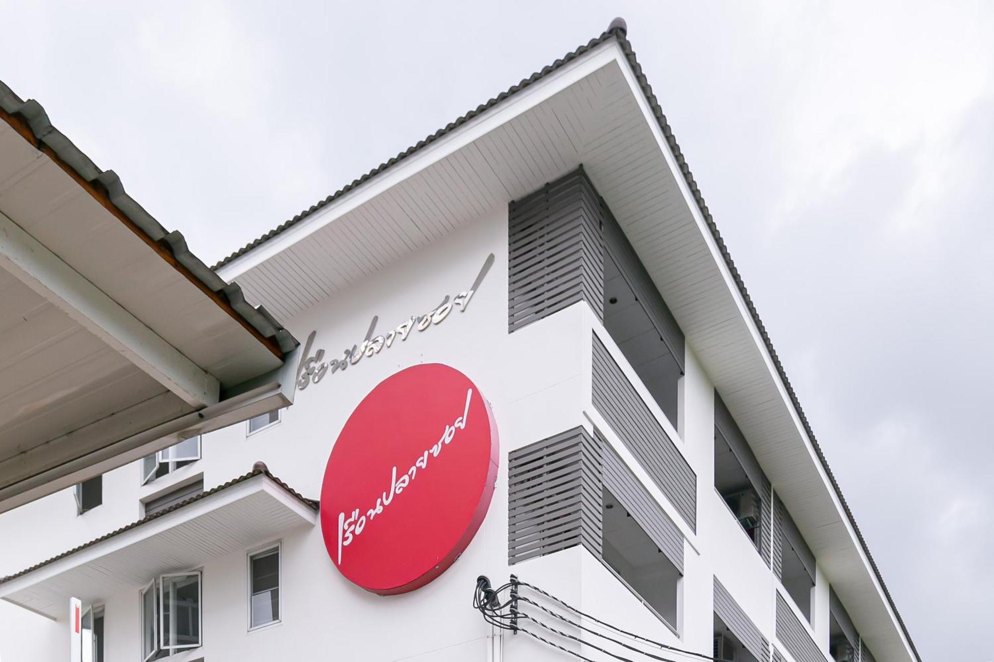 Ruan Plaisoi Apartment Bangkok Exterior foto