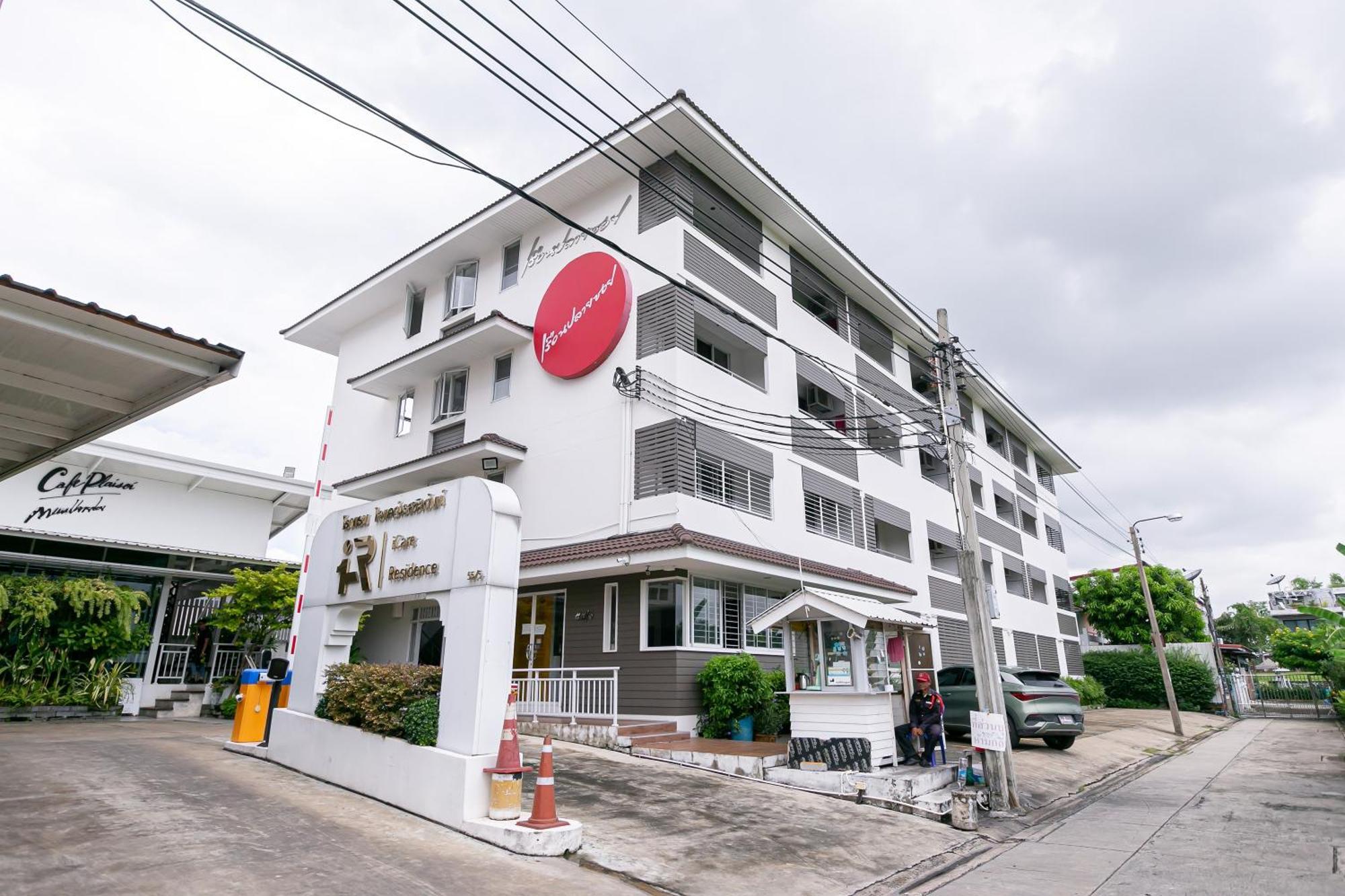 Ruan Plaisoi Apartment Bangkok Exterior foto