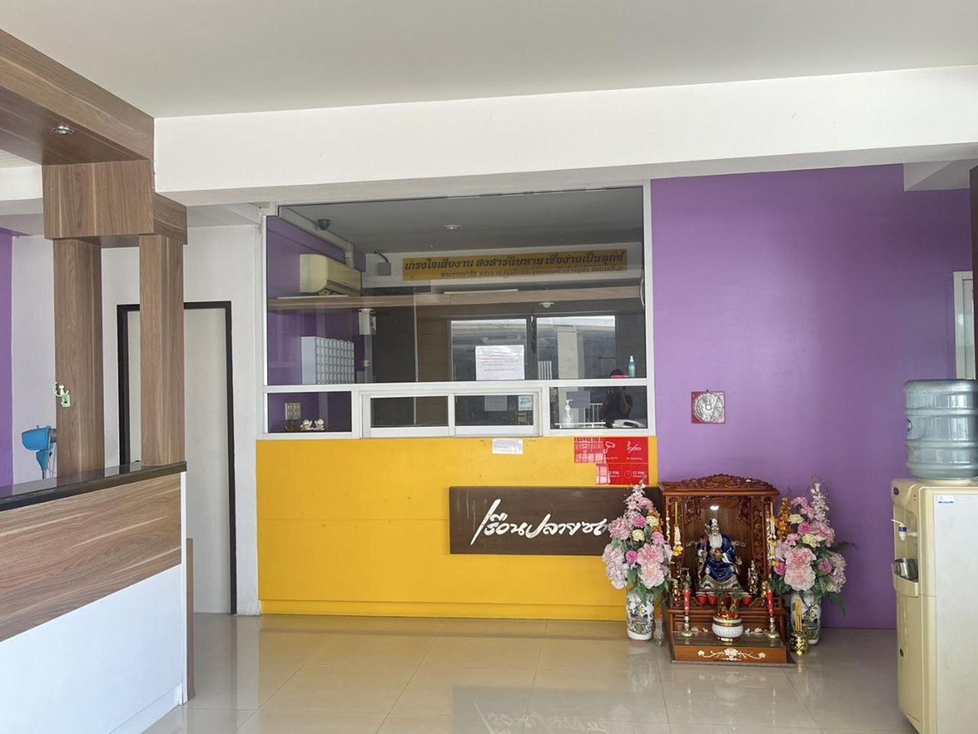 Ruan Plaisoi Apartment Bangkok Exterior foto